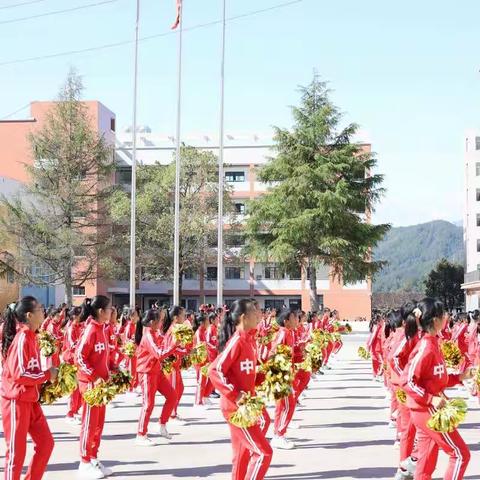 桂东县新坊乡九年制学校2022年春季开学须知