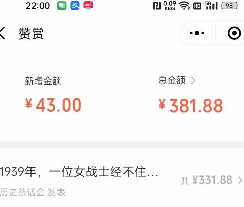 未来你至少要学会一项技能，我推荐你学写作