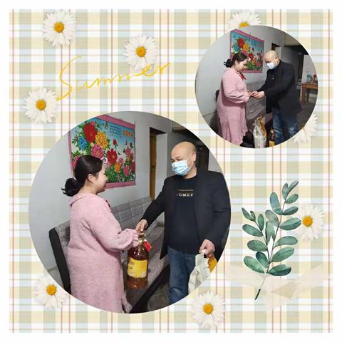 开展“迎新春.送温暖”慰问活动