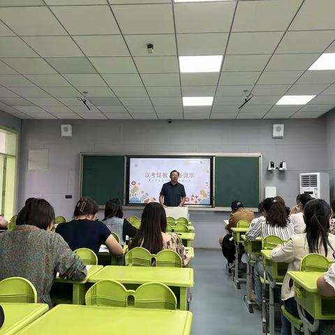 以考促教 以备促学——贾汪区实验小学教育集团总校开展数学集体备课活动