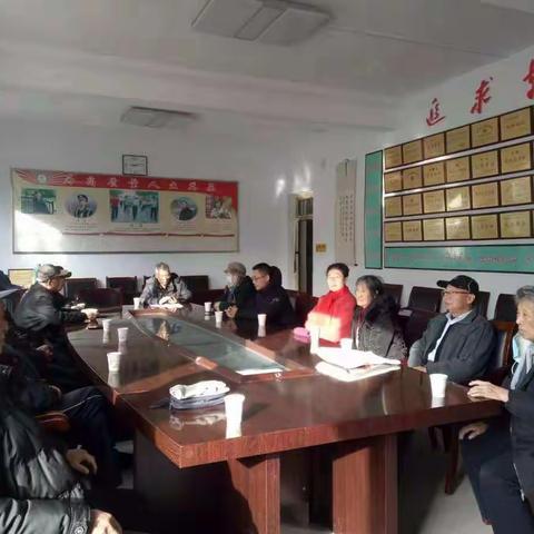 沂源一中退休支部主题党日活动