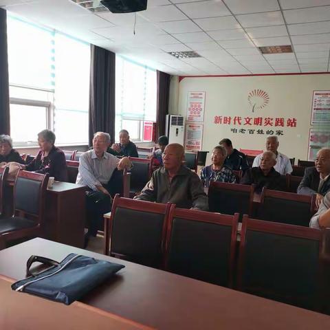 沂源一中“主题党日活动”之九