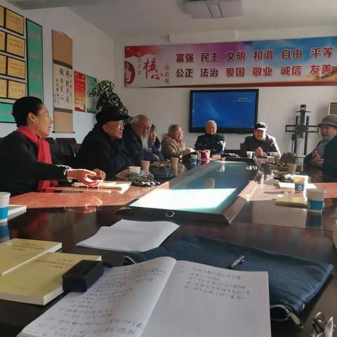 沂源一中“主题党日活动”之十一