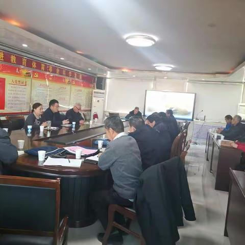 沂源县宣传口退休党总支年终总结大会