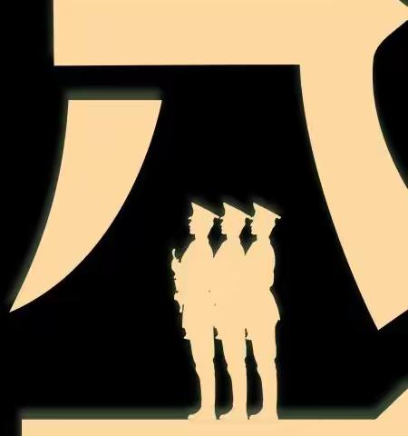 致敬最可爱的人----桂平市逸夫实验小学2022年开展庆“八一”建军节主题系列活动