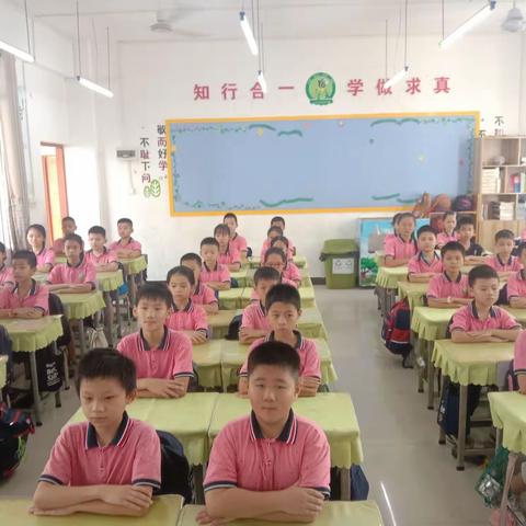 抓常规 促养成 ——桂平市逸夫实验小学以五年级常规训练活动为例