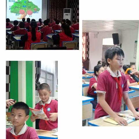 绽放教研之花—东方市第六小学教研活动