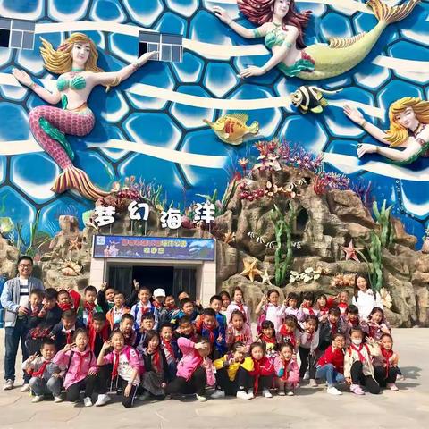 探索海洋奥秘，感受华夏文明