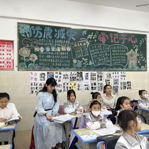 以研促教，共同成长——海南省农垦直属第二小学小学数学研究课