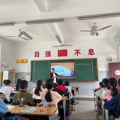 紫霄镇中心小学教研活动