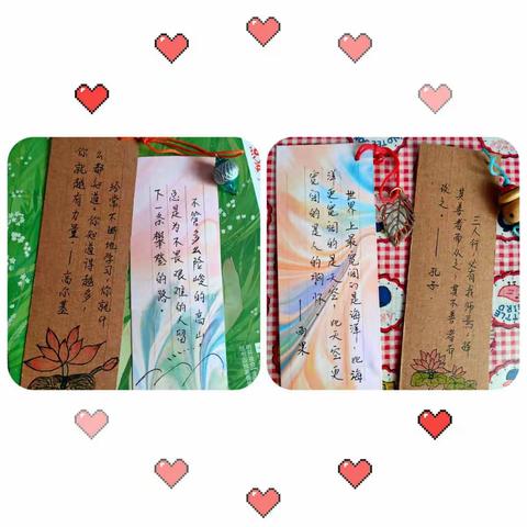 精耕细“作”    “疫”路生花——群众路小学三年级线上教学作业篇