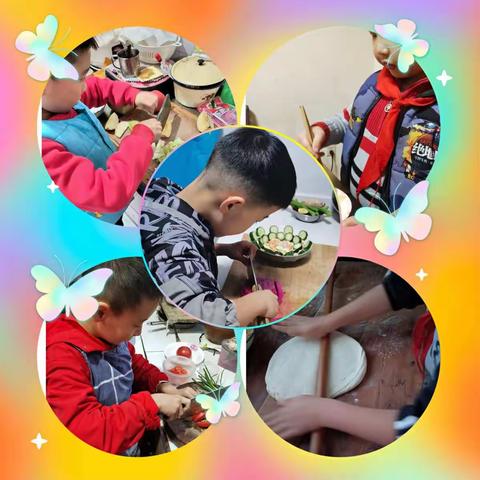 我是爸妈好帮手——群众路小学三年级劳动实践