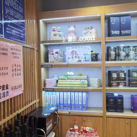 光谷店五星学习服务及标识图片