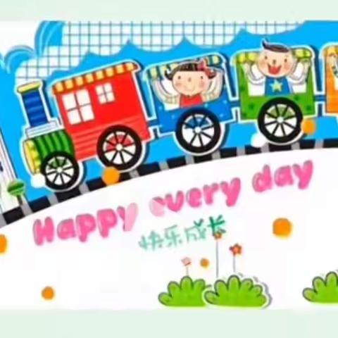 花田半亩的美篇