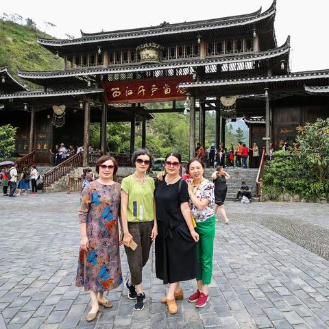 多彩贵州之四：西江千户苗寨