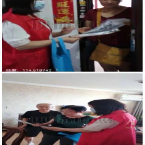 广合社区开展垃圾分类入户宣传活动