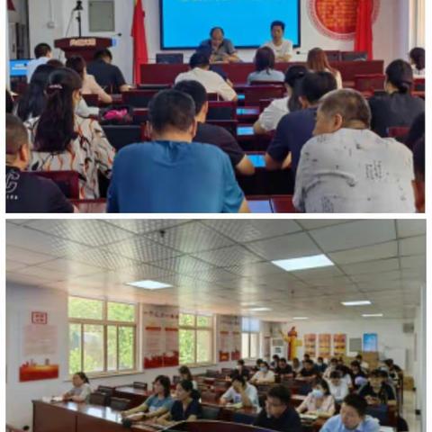 跃进街道生活垃圾分类推进会