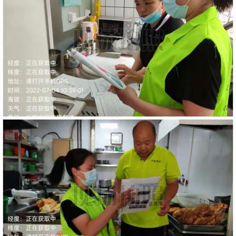 垃圾分类一小步，文明社会一大步