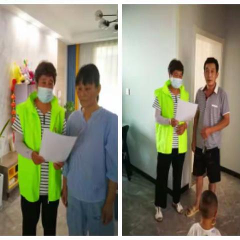 恒大御景半岛小区、山水家园小区垃圾分类入户宣传活动