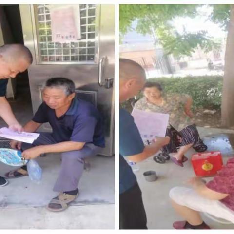 高营镇西古城社区垃圾分类入户宣传活动