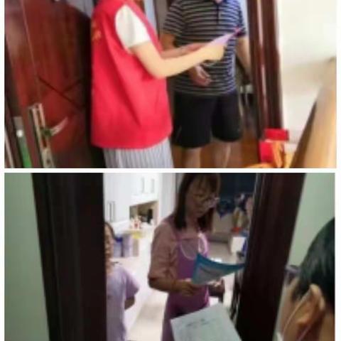 龙溪城物业、普和北院小区垃圾分类入户宣传