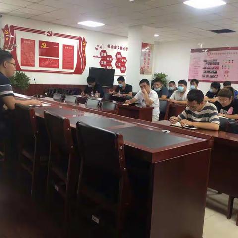 建安街道召开垃圾分类推进会