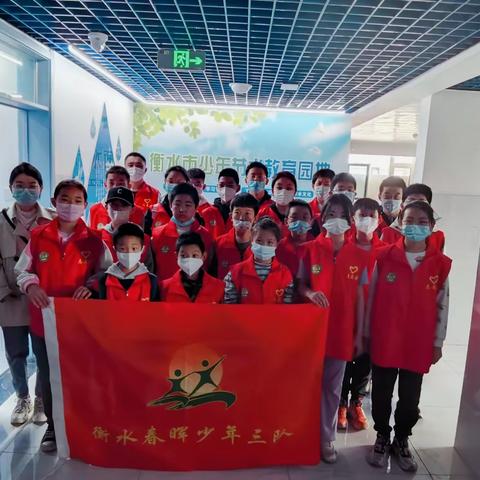 知水节水、爱水护水，学习水知识，了解资源现状，做好水资源传播者