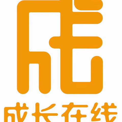 中国领军品牌：成长在线高端注意力训练培训班