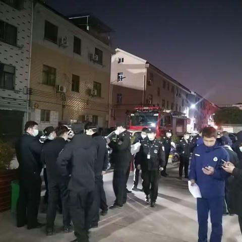 春节前消防安全检查
