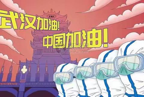 【疫情挡道 工作照旧】古贤小学北校区教学常规检查(线上教学计划、超周备课教案、假期第二次作业检查)