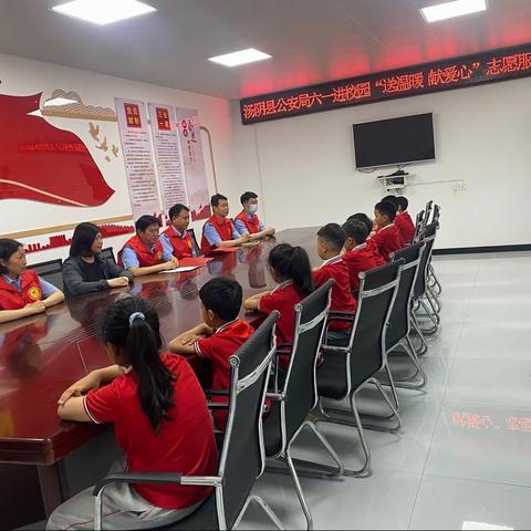 警心暖童心丨真情系教育 爱心筑未来