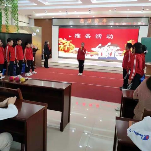 《感恩的心，感谢有你》主题中队会一一一船营区第二十五小学2015级4班