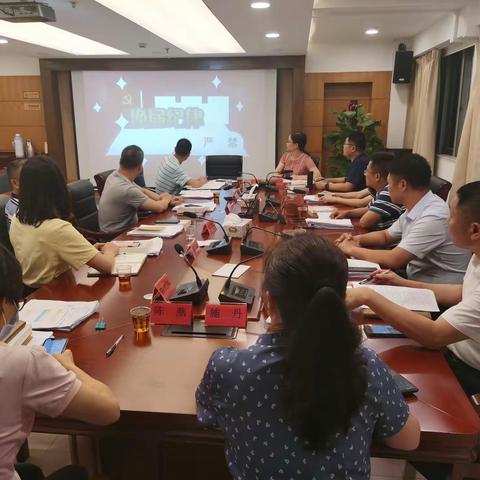 茶园街道：全面开展换届纪律宣传