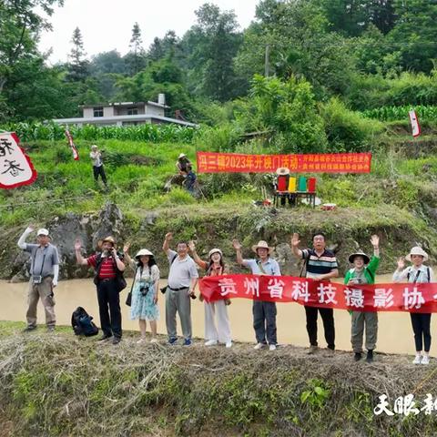 宣传传统农耕文化 助力乡村振兴