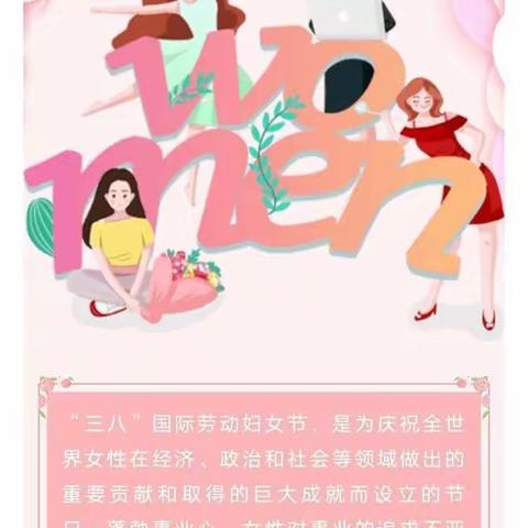 (❤ε❤)我和我的女神(❤ε❤)