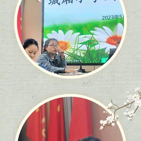 【课题动态11】最是书香能致远，从教吾道有知音_整本书阅读课题组教研交流侧记