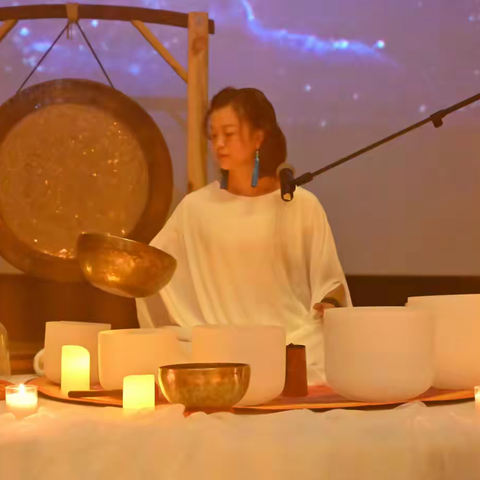 缓解压力 半趣斋颂钵音疗