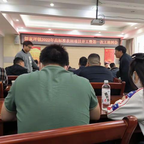 【中部区域-宜昌基地】长阳县贺家坪镇政府项目开发跟进-长阳片区