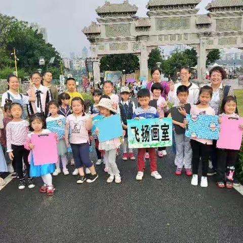 风扬艺术培训】----2022年秋季文庙户外写生邀请函