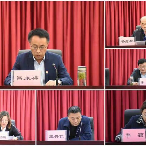 乌海中支召开四届三次职工代表暨会员代表大会