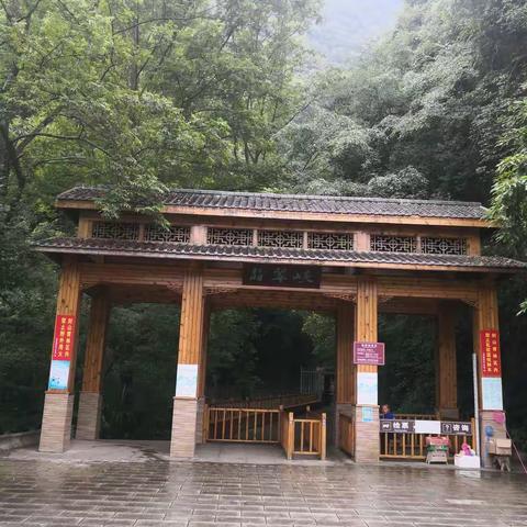 玲珑剔透翡翠峡