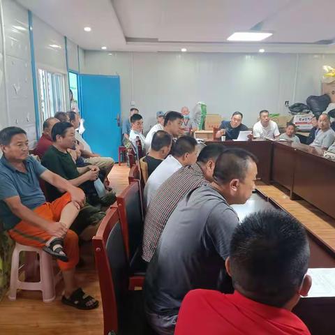 姚家项目部:2022年7月12日中午，项目部所有驾驶员开会。会议内容:传达公司上周五开会的指示精神。