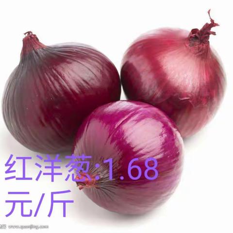 加加宜开学前火爆促销