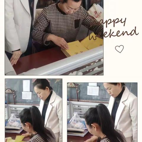 抓常规教学，促业务成长——临颍县瓦店镇中心小学语文教研组业务检查