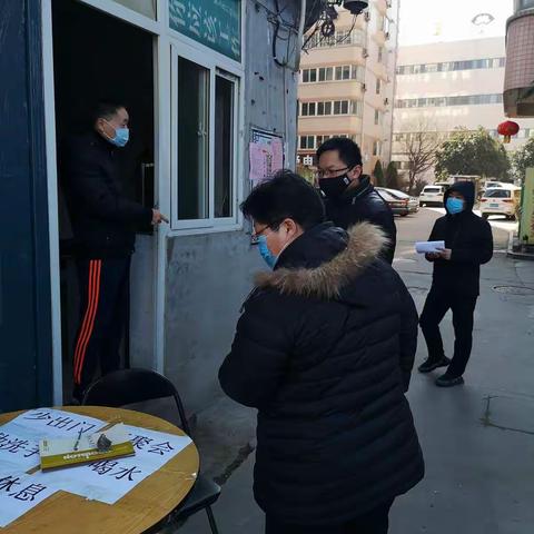 【历城战“疫”】监督的再监督、检查的再检查---山大路街道纪工委“明察+暗访”全力督导防控工作