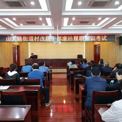 落实“六争”攻坚活动 我们在路上