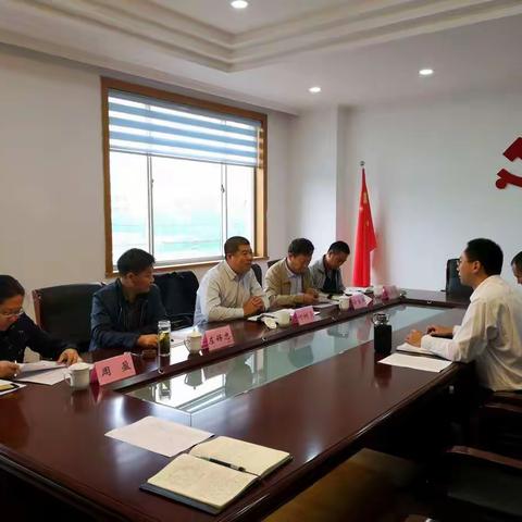 山大路街道迎接区纪委2018年落实执纪审查调查等工作督查