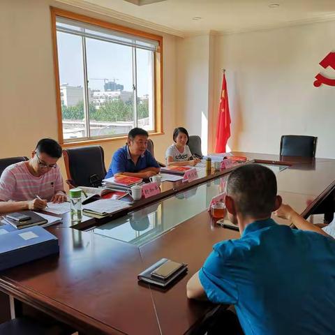 山大路街道迎接全区2018年落实全面从严治党“两个责任”督查