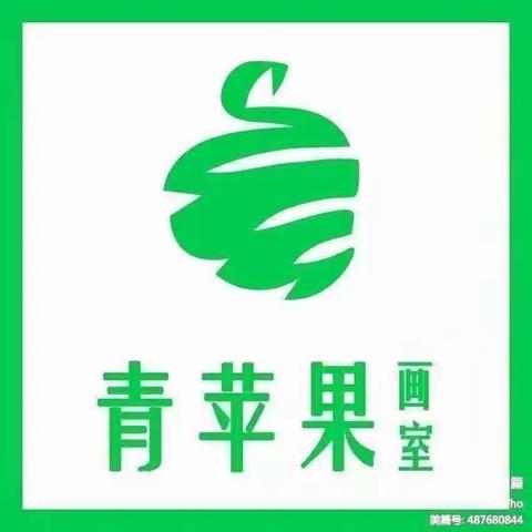 青苹果🍎画室（城西校区）2023年2月第三周课程