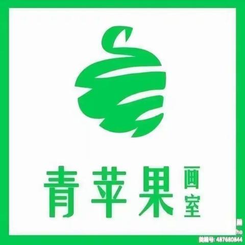 青苹果🍎画室（城西校区）2024年1月素描班寒假课程